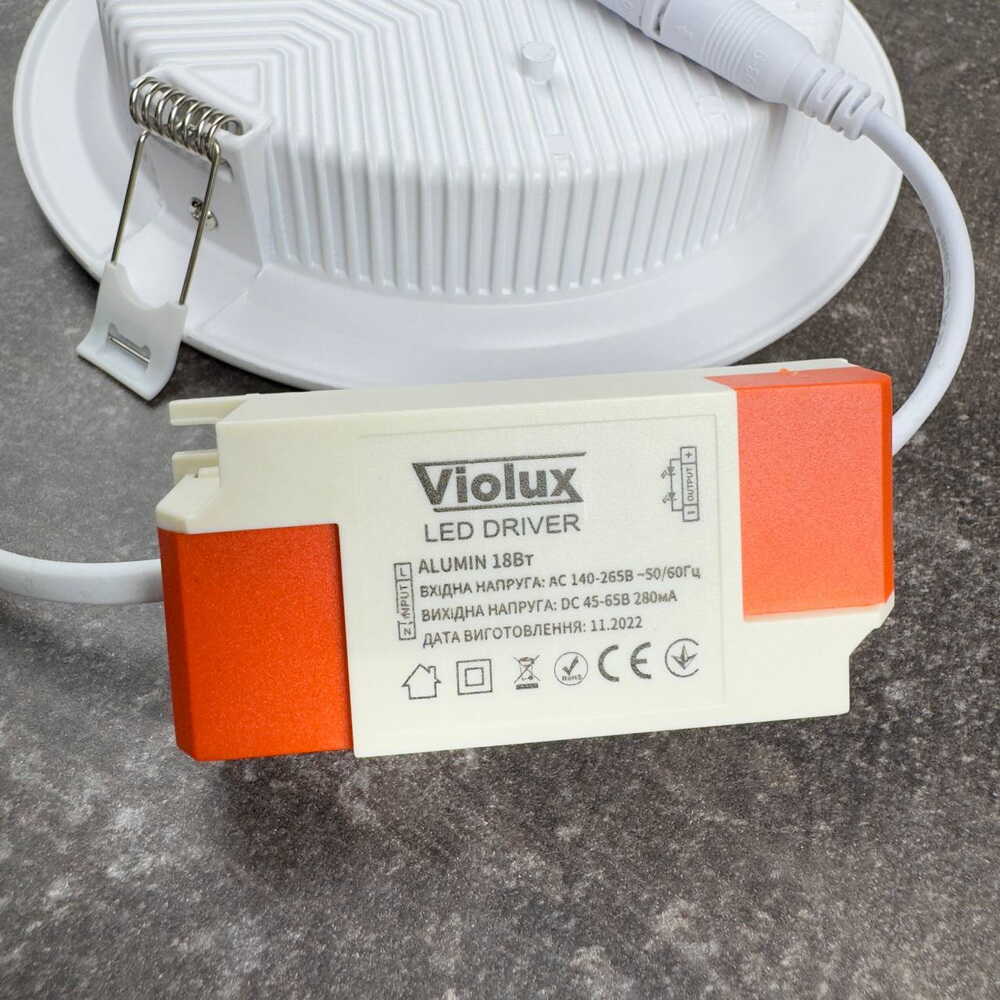 Светильник LED даунлайт Violux ALUMIN 18W 4200K круг IP20 ( 120180 )